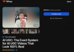 ai ugc