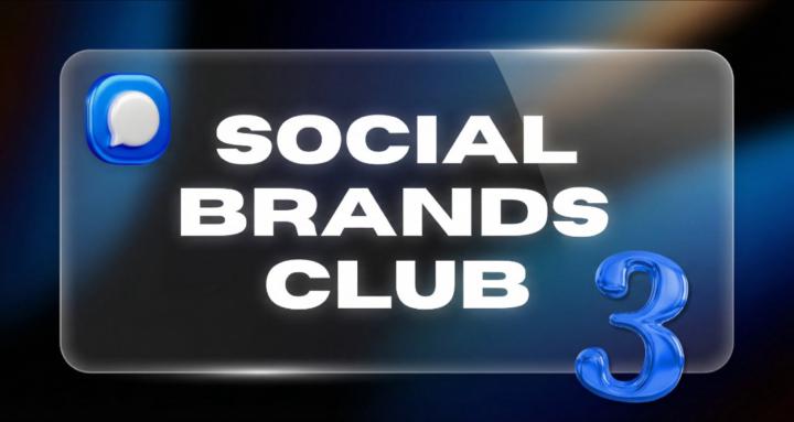 Alex-Robinson-–-Social-Brands-Club-3.0 Alex Robinson – Social Brands Club 3.0